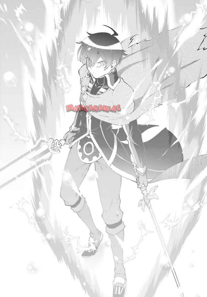 魔王討伐したあと、目立ちたくないのでギルドマスターになった 第57話 - Page 18