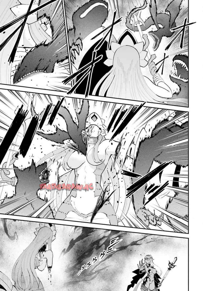魔王討伐したあと、目立ちたくないのでギルドマスターになった 第56話 - Page 5