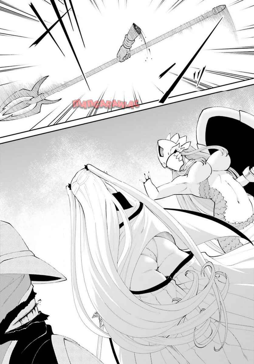 魔王討伐したあと、目立ちたくないのでギルドマスターになった 第56話 - Page 15