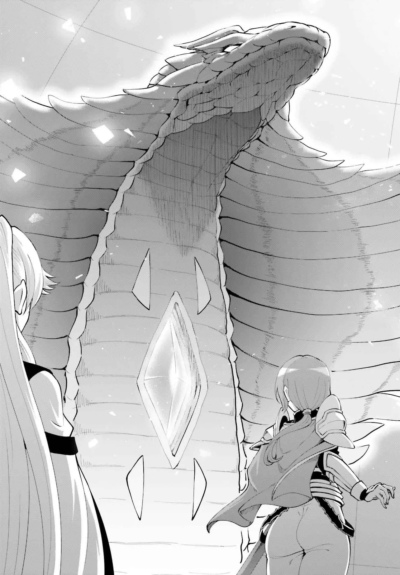 魔王討伐したあと、目立ちたくないのでギルドマスターになった 第54.2話 - Page 3