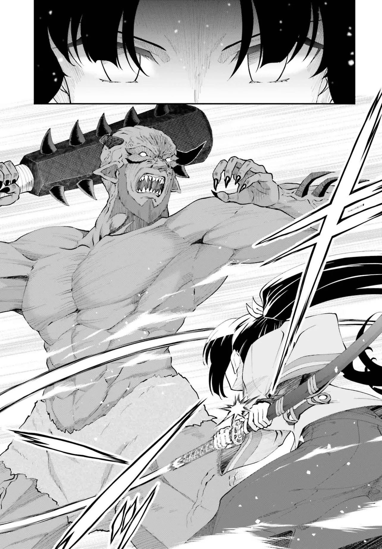 魔王討伐したあと、目立ちたくないのでギルドマスターになった 第52.2話 - Page 5