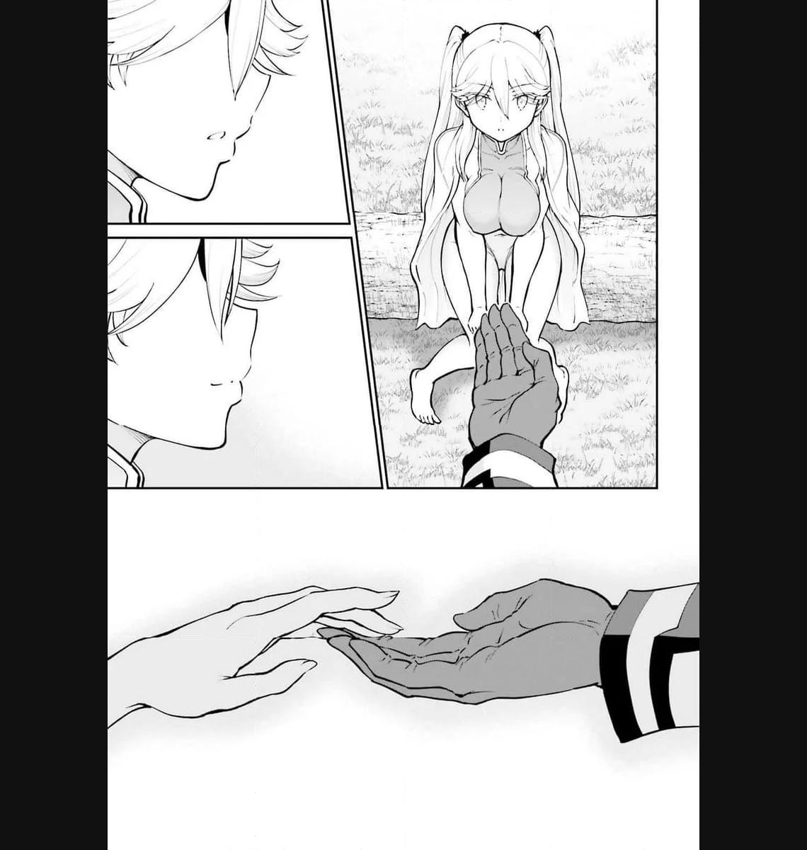魔王討伐したあと、目立ちたくないのでギルドマスターになった 第47話 - Page 19