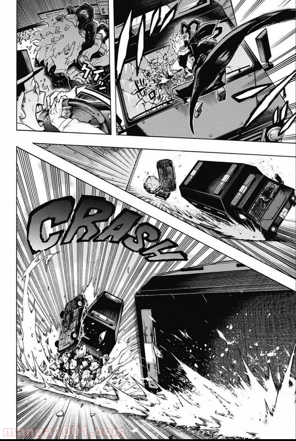 僕のヒーローアカデミア - raw - 第160話 - https://jppp.mangajikan.cc/jppp/05101548/muqskj5kaeu.jpg