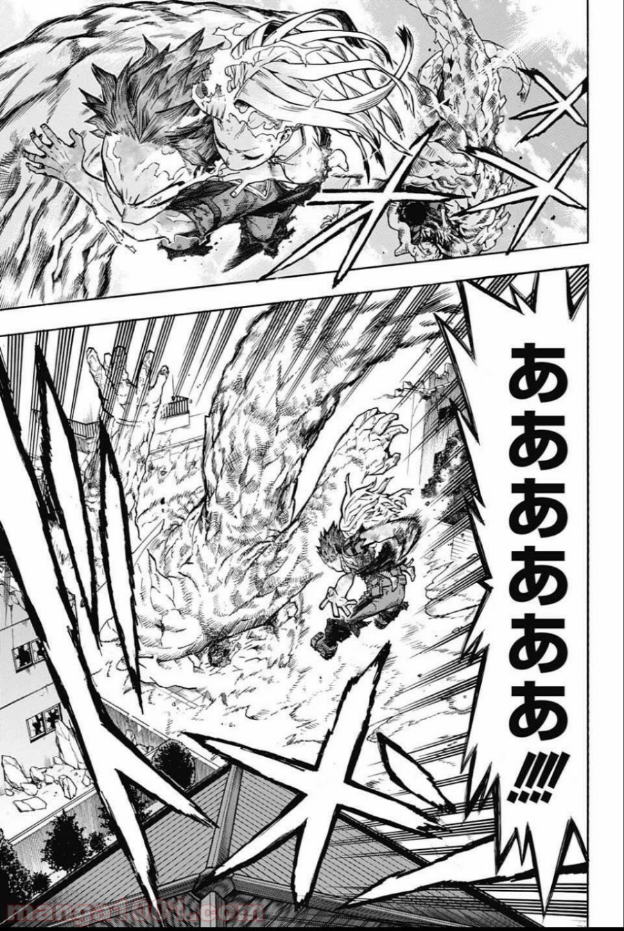 僕のヒーローアカデミア - raw - 第159話 - https://jppp.mangajikan.cc/jppp/05101548/so5eick1fsm.jpg