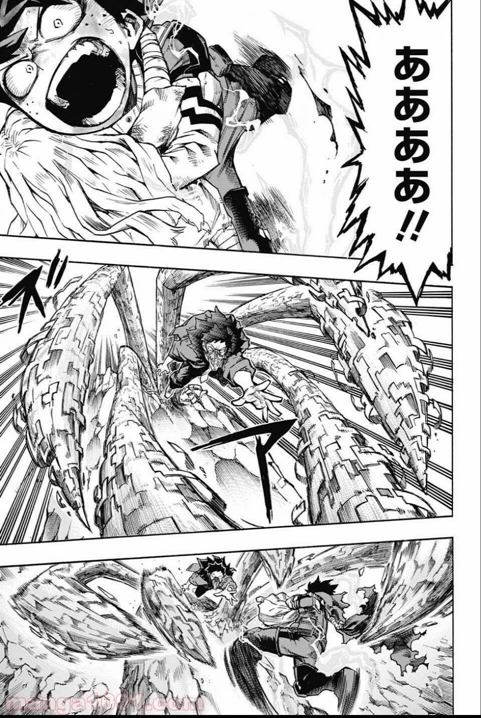 僕のヒーローアカデミア - raw - 第157話 - https://jppp.mangajikan.cc/jppp/05101549/mq41umnq1by.jpg