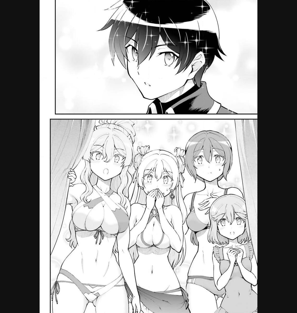 魔王討伐したあと、目立ちたくないのでギルドマスターになった 第46話 - Page 27