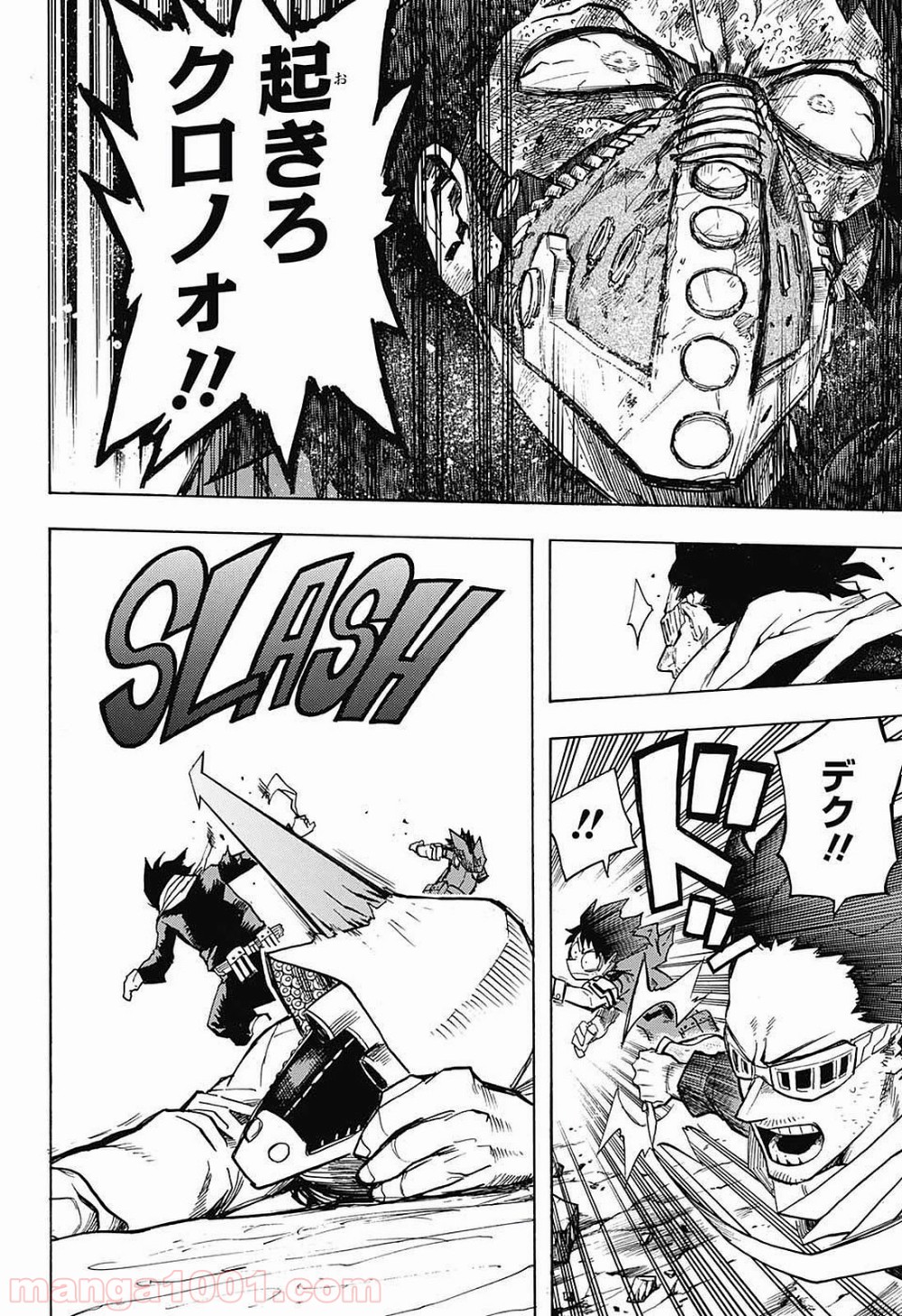 僕のヒーローアカデミア - raw - 第153話 - https://jppp.mangajikan.cc/jppp/05101551/d0typbedcjp.jpg