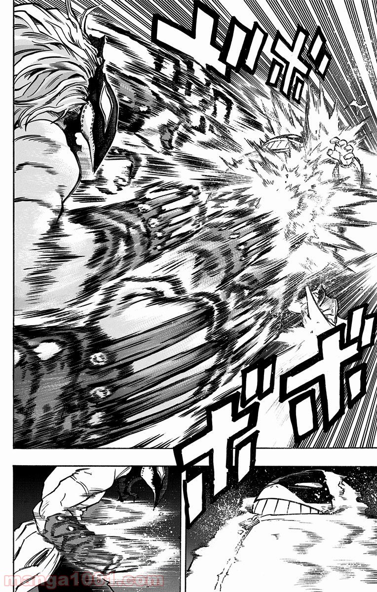 僕のヒーローアカデミア - raw - 第142話 - https://jppp.mangajikan.cc/jppp/05101554/udzygzuhn1i.jpg