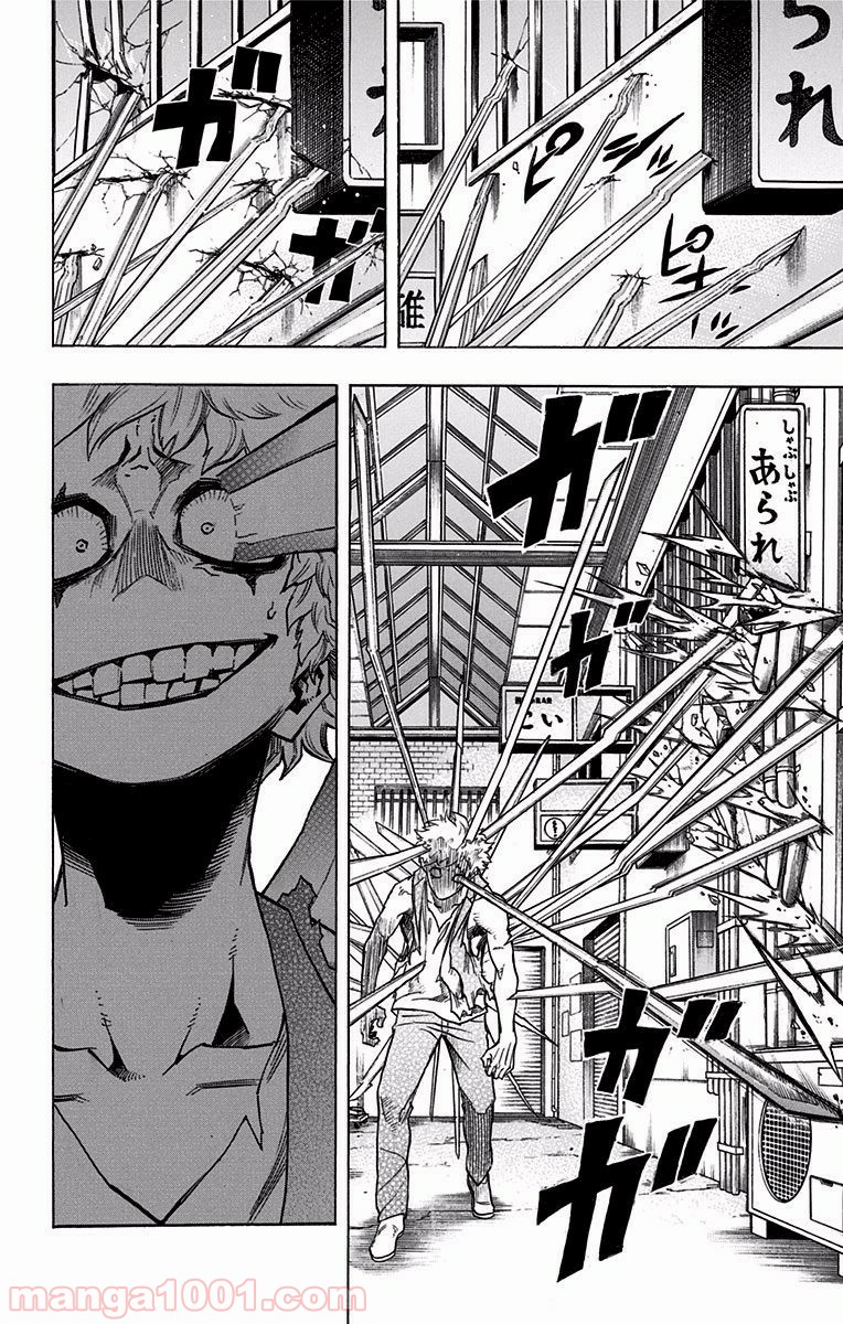 僕のヒーローアカデミア - raw - 第133話 - https://jppp.mangajikan.cc/jppp/05101557/y45jkveztfy.jpg