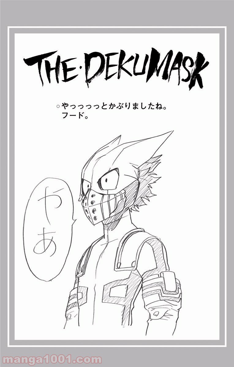 僕のヒーローアカデミア - raw - 第129話 - https://jppp.mangajikan.cc/jppp/05101559/wyj551n4qx0.jpg
