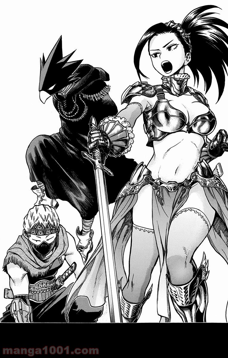 僕のヒーローアカデミア - raw - 第128話 - https://jppp.mangajikan.cc/jppp/05101600/scc5xdmtrzn.jpg