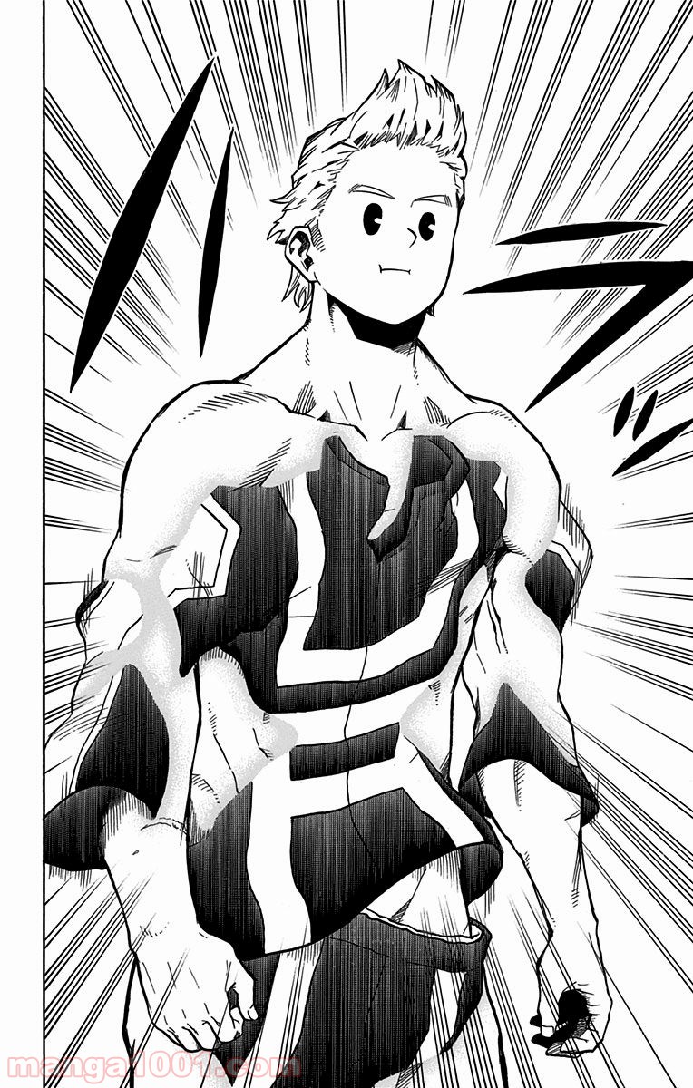 僕のヒーローアカデミア - raw - 第123話 - https://jppp.mangajikan.cc/jppp/05101601/3afqptpjmjk.jpg