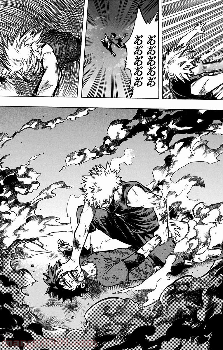 僕のヒーローアカデミア - raw - 第120話 - https://jppp.mangajikan.cc/jppp/05101602/gfyxswu4nq3.jpg