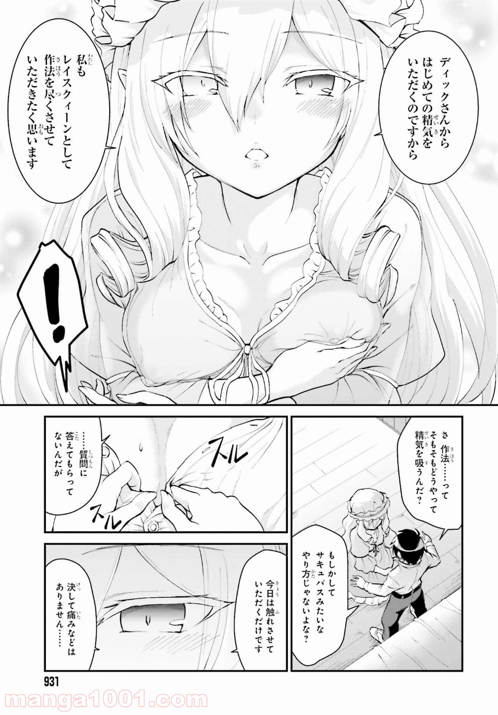 41