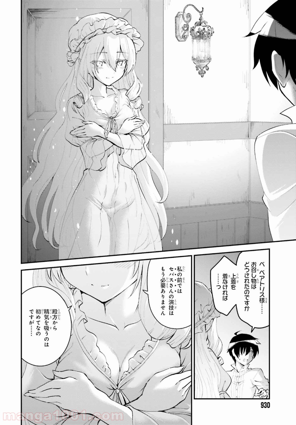 39