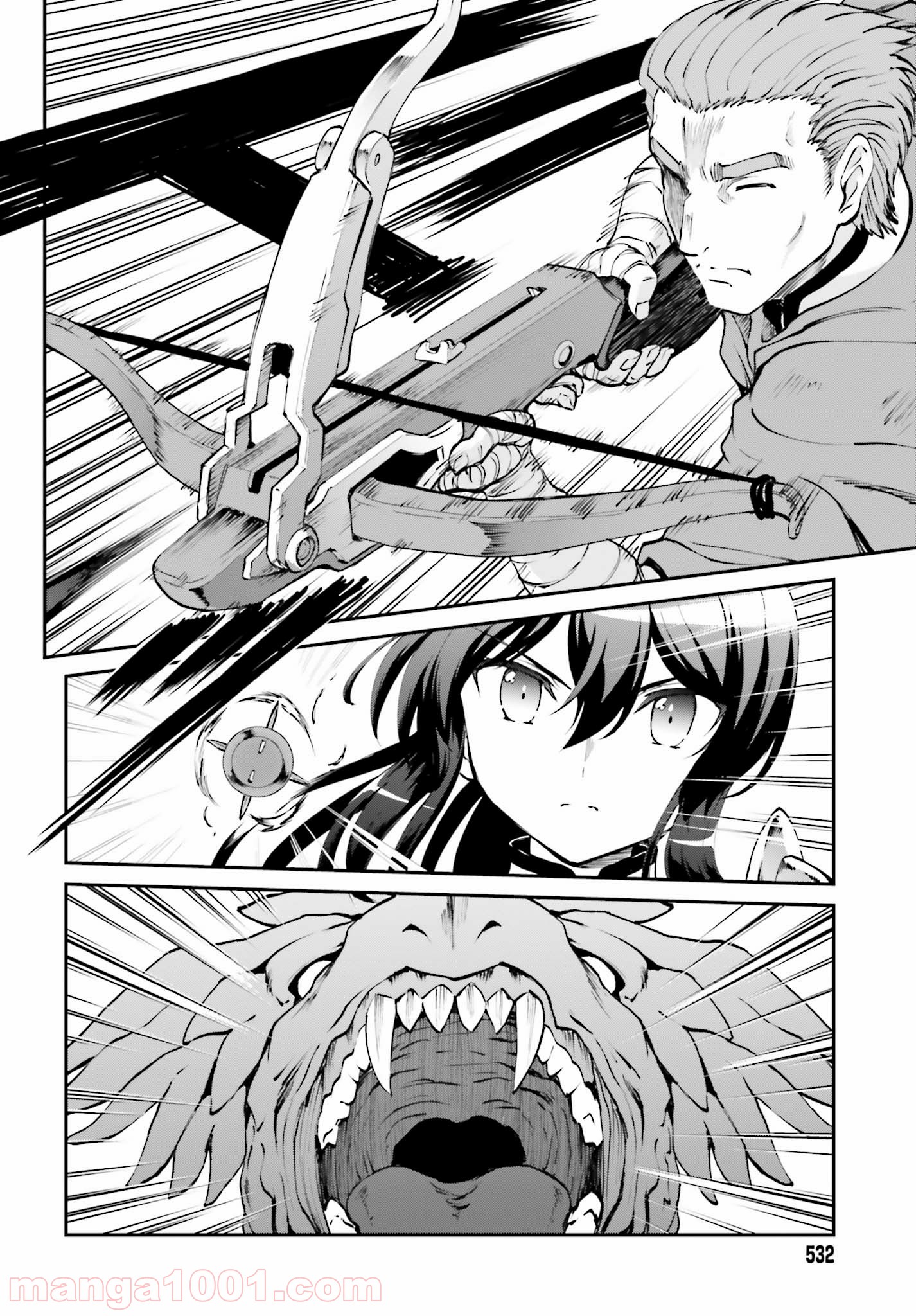 魔王討伐したあと、目立ちたくないのでギルドマスターになった 第4.1話 - Page 10