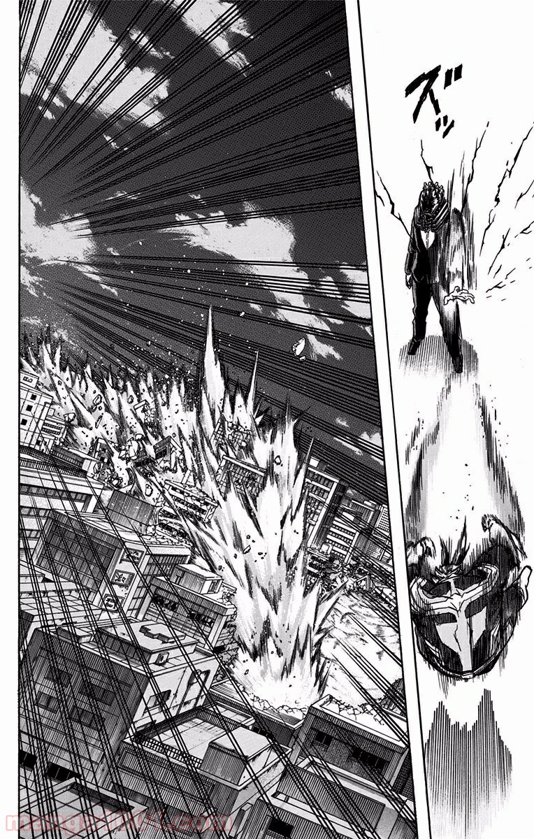僕のヒーローアカデミア - raw - 第90話 - https://jppp.mangajikan.cc/jppp/05101612/ih30ct5yofa.jpg