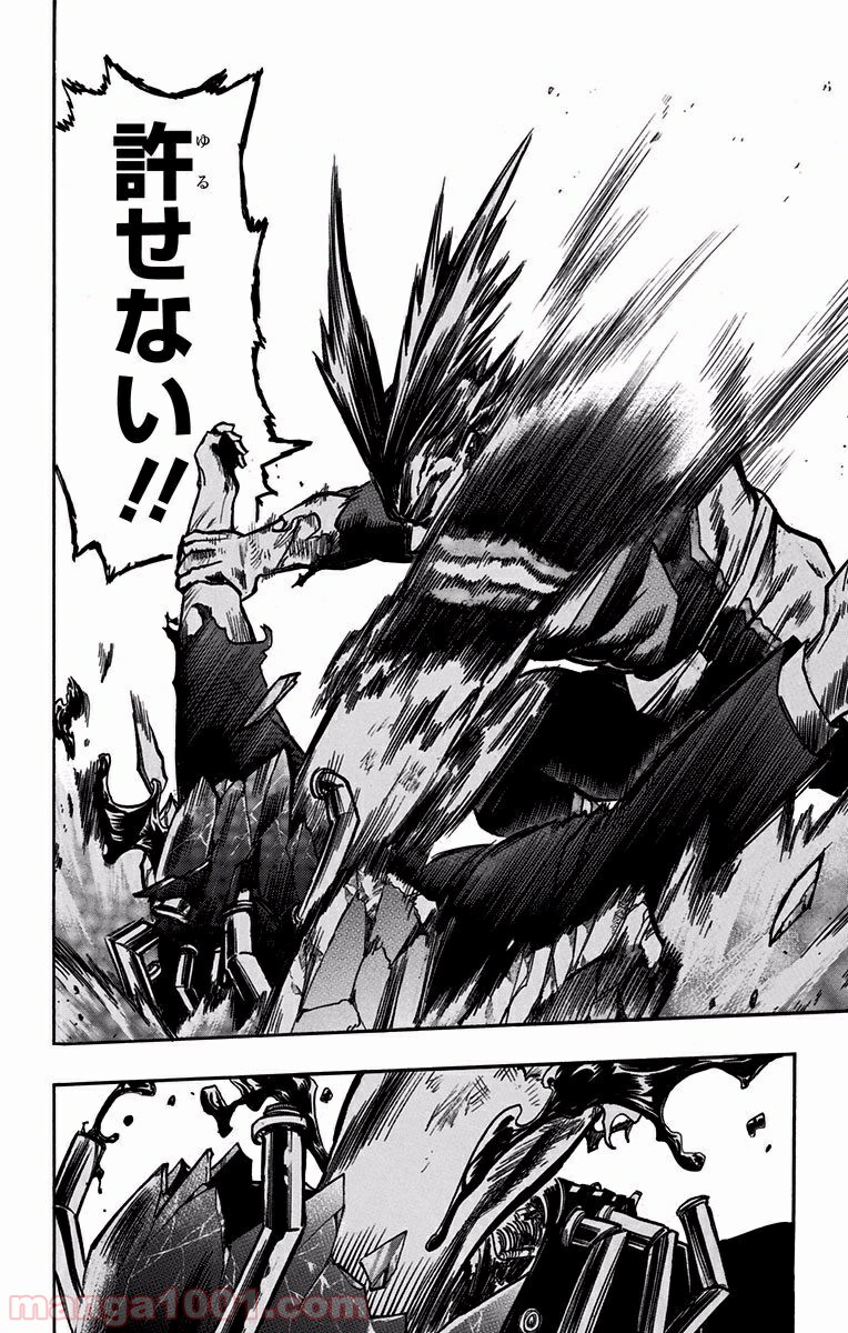 僕のヒーローアカデミア - raw - 第91話 - https://jppp.mangajikan.cc/jppp/05101612/owqn1qh0j5r.jpg