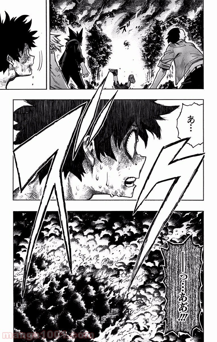 37