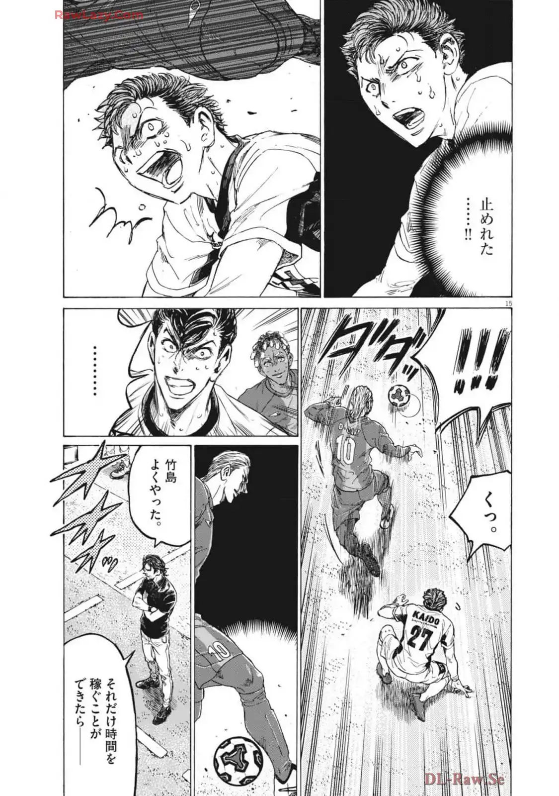 15
