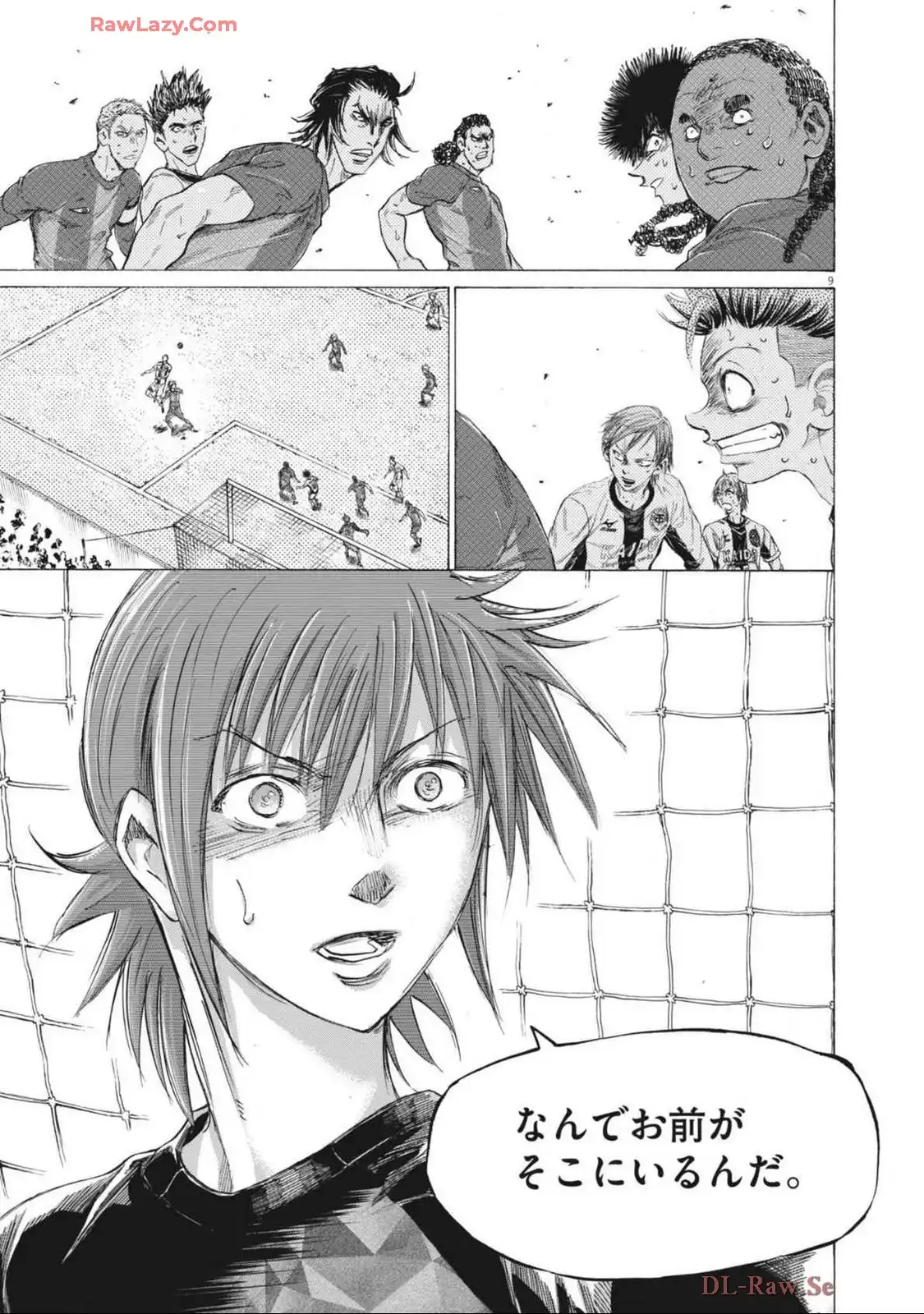 アオアシ - raw - 第393話 - https://jppp.mangajikan.cc/jppp/05101621/mh0wjmcizlo.webp