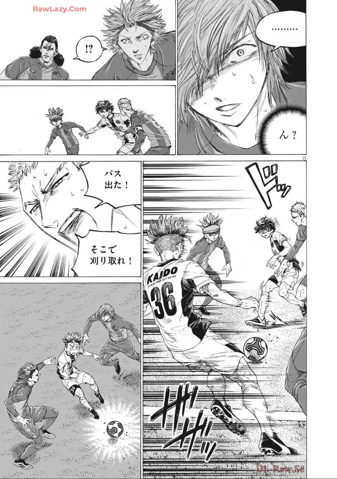 アオアシ - raw - 第391話 - https://jppp.mangajikan.cc/jppp/05101622/toibmesmc4m.webp