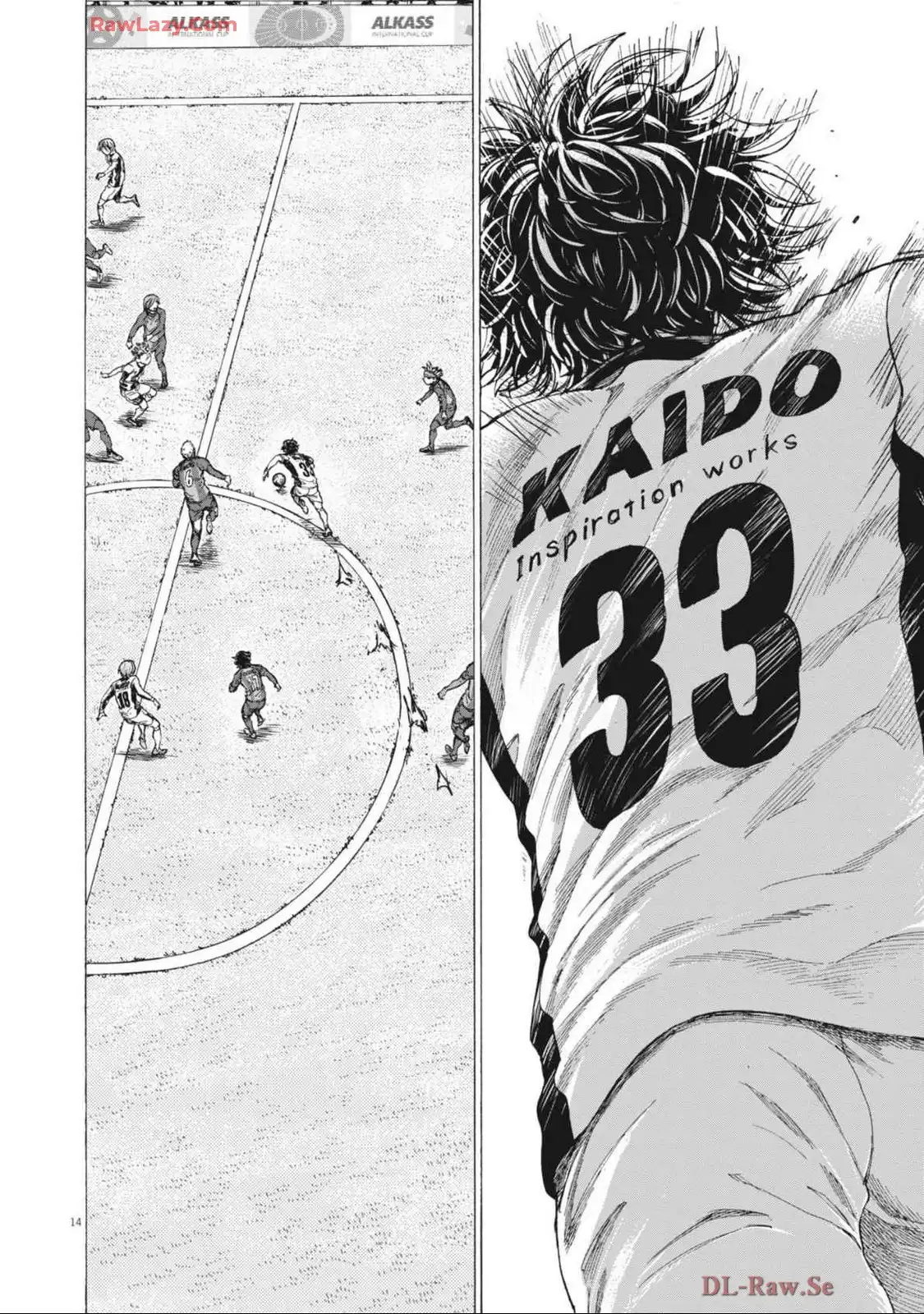 アオアシ - raw - 第391話 - https://jppp.mangajikan.cc/jppp/05101622/wdfs33ki0ve.webp