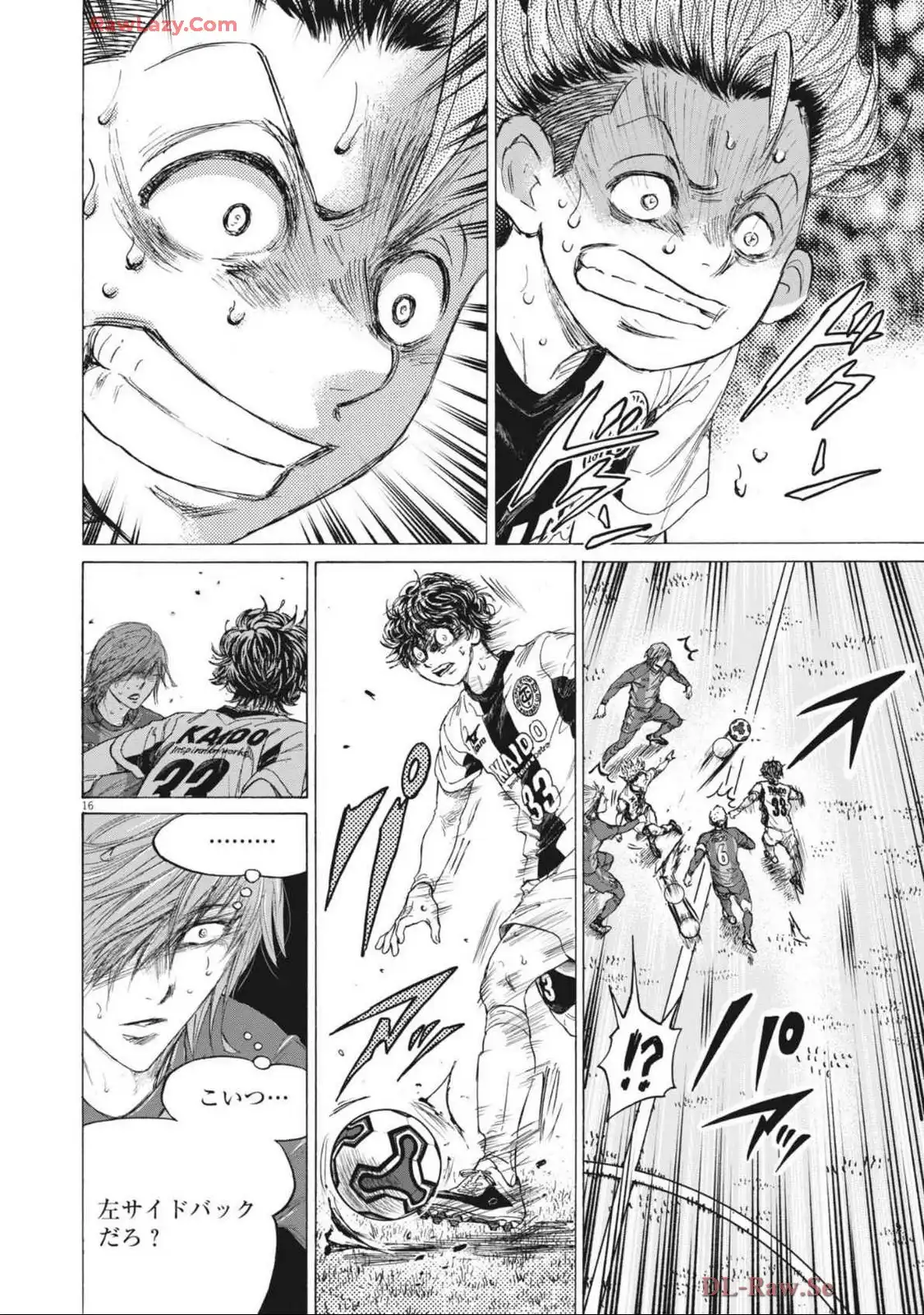 アオアシ - raw - 第391話 - https://jppp.mangajikan.cc/jppp/05101622/y230ly1bdxf.webp