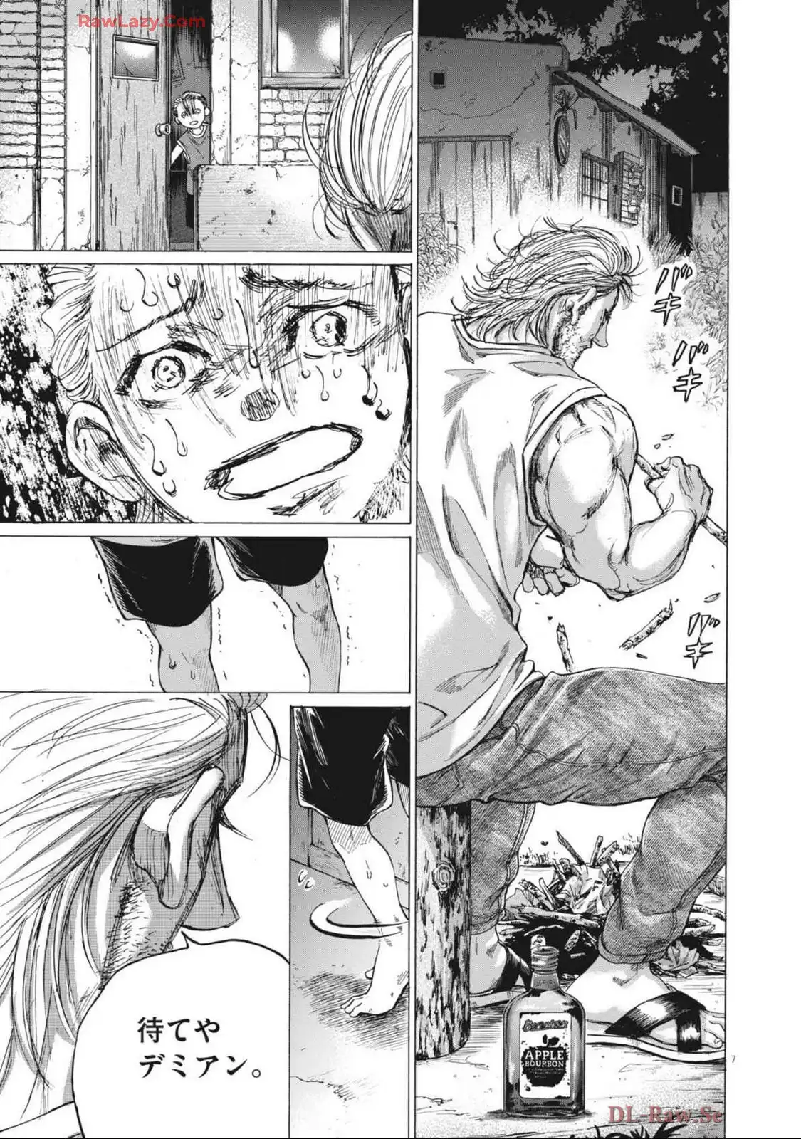 アオアシ - raw - 第388話 - https://jppp.mangajikan.cc/jppp/05101623/in3lpqpk0hk.webp