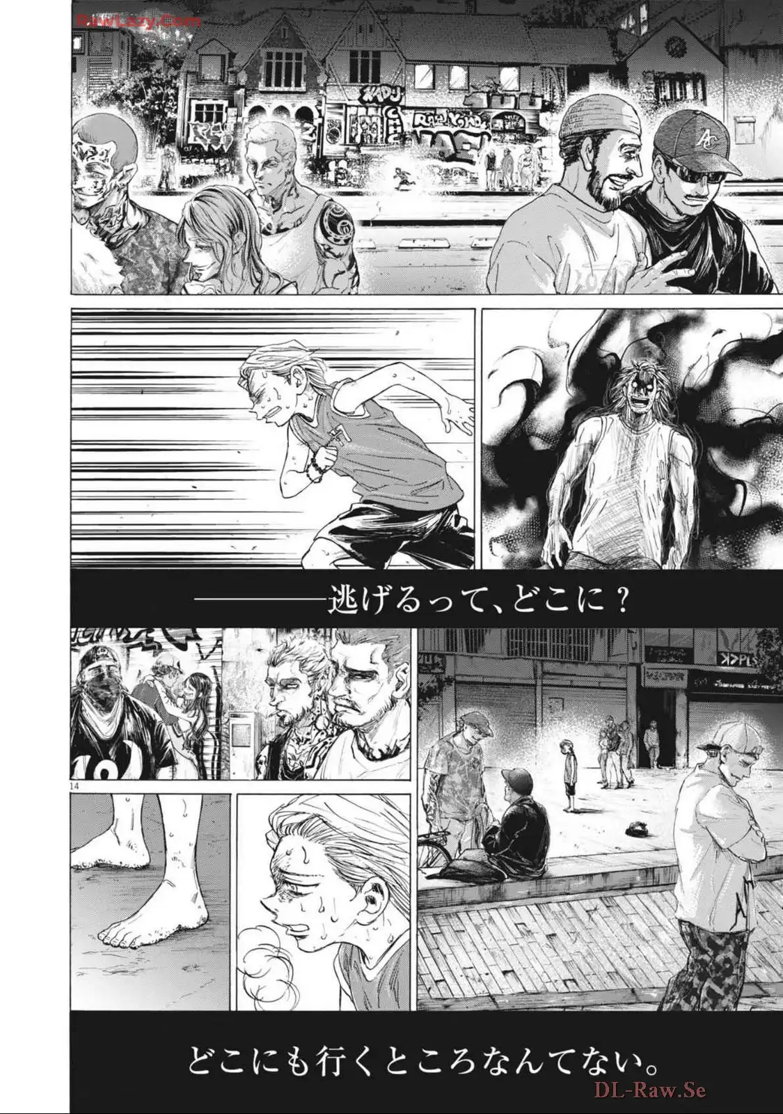 アオアシ - raw - 第388話 - https://jppp.mangajikan.cc/jppp/05101623/nzoalz3qzzx.webp