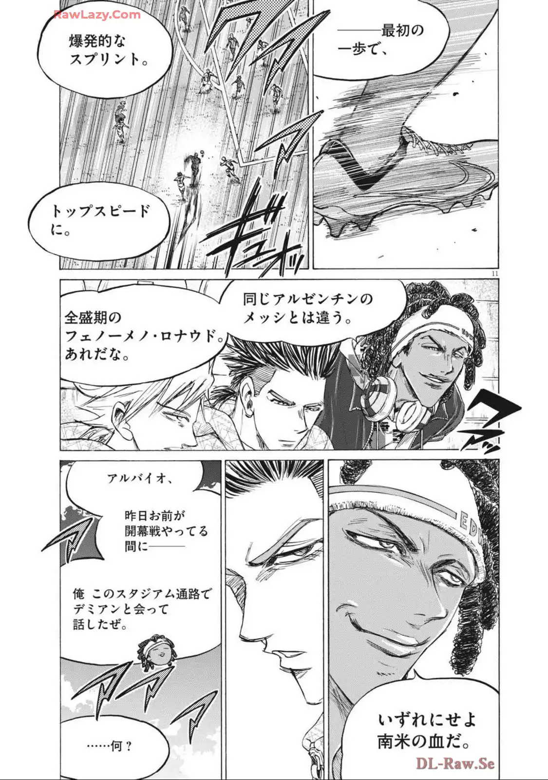 アオアシ - raw - 第385話 - https://jppp.mangajikan.cc/jppp/05101624/1slx14l1zck.webp