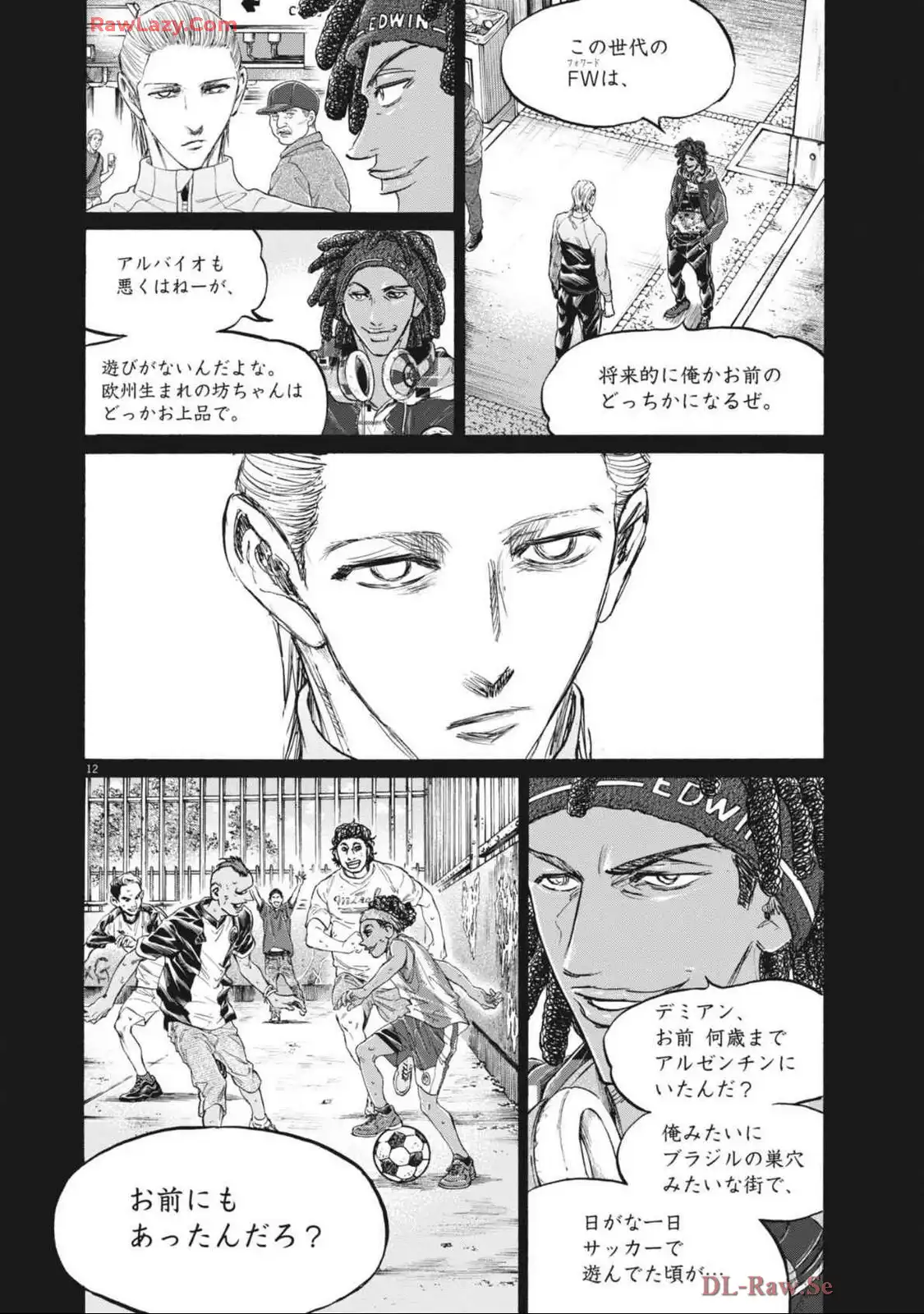 アオアシ - raw - 第385話 - https://jppp.mangajikan.cc/jppp/05101624/nixgiltlyhp.webp
