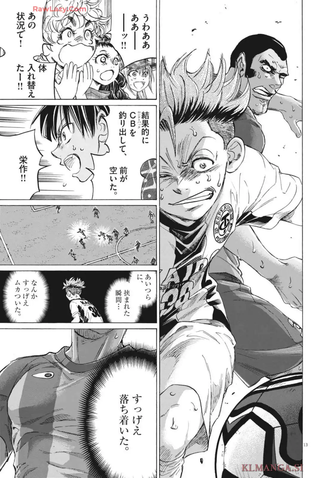 アオアシ - raw - 第382話 - https://jppp.mangajikan.cc/jppp/05101624/opizdk04whl.webp