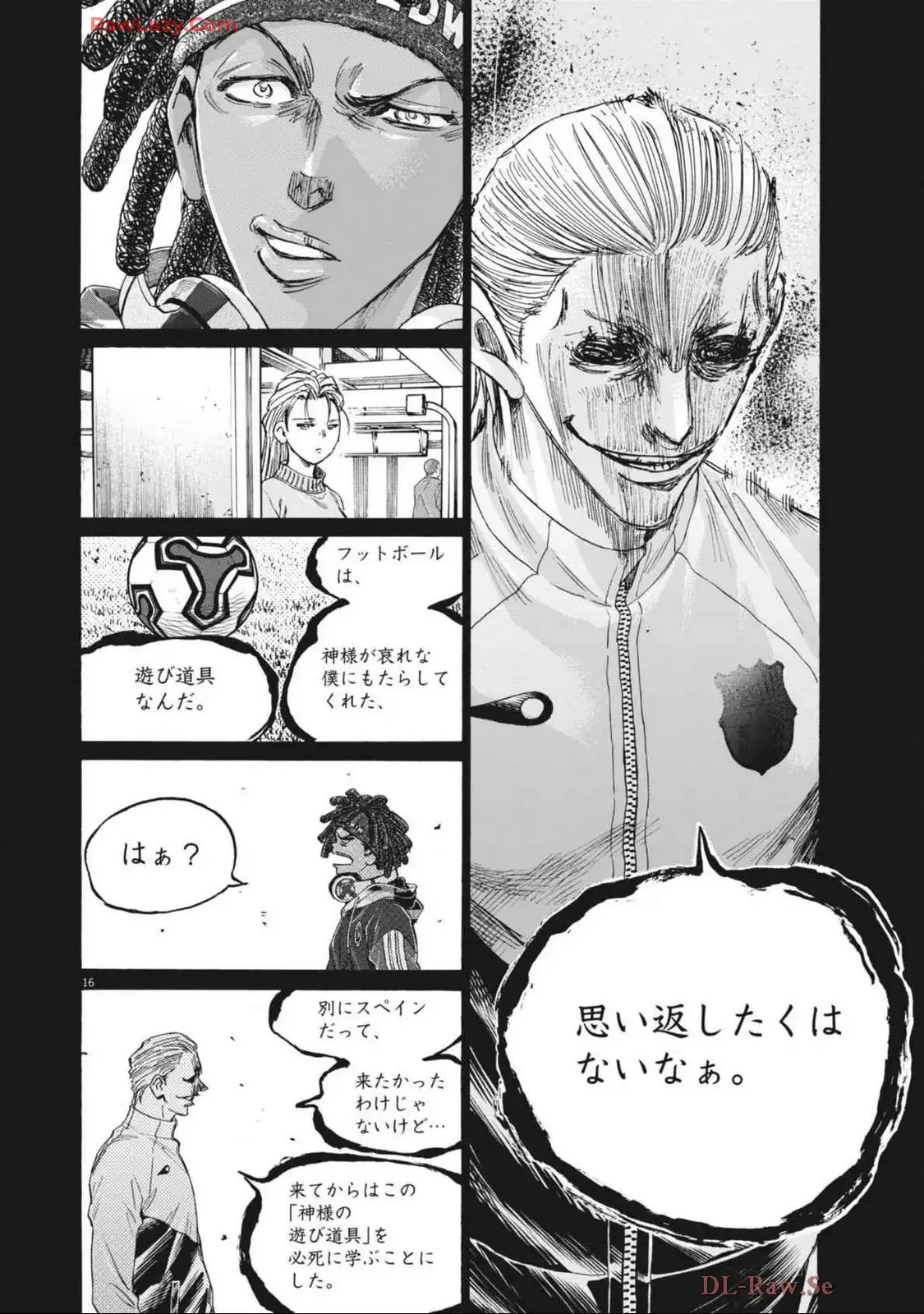 アオアシ - raw - 第385話 - https://jppp.mangajikan.cc/jppp/05101624/xtm0d0cjgsn.webp