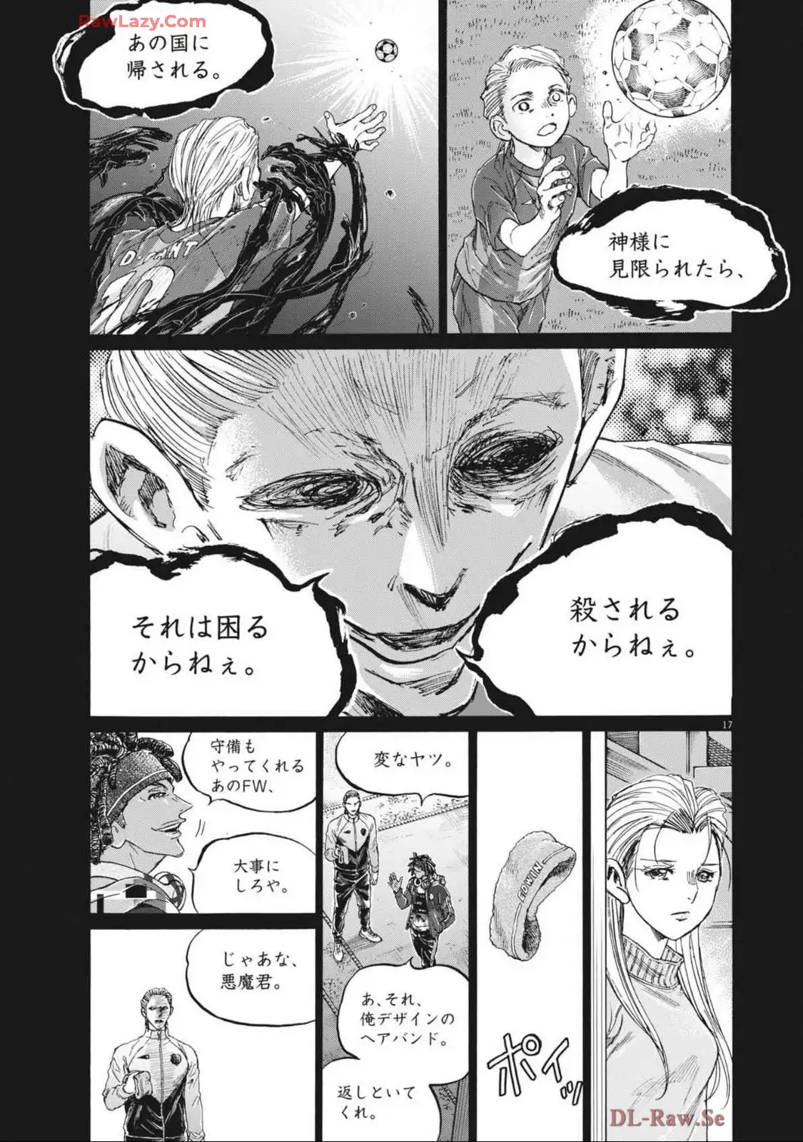 アオアシ - raw - 第385話 - https://jppp.mangajikan.cc/jppp/05101624/xxwwyinqzvy.webp