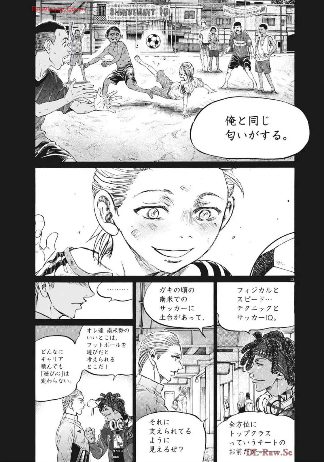 アオアシ - raw - 第385話 - https://jppp.mangajikan.cc/jppp/05101624/yunsji1yttb.webp