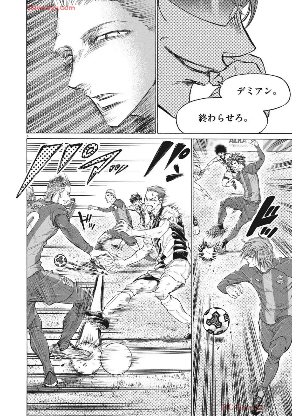 アオアシ - raw - 第385話 - https://jppp.mangajikan.cc/jppp/05101624/yykkmrtvlcg.webp