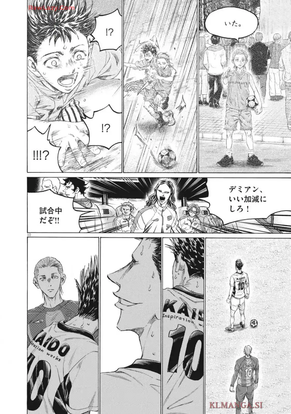 20