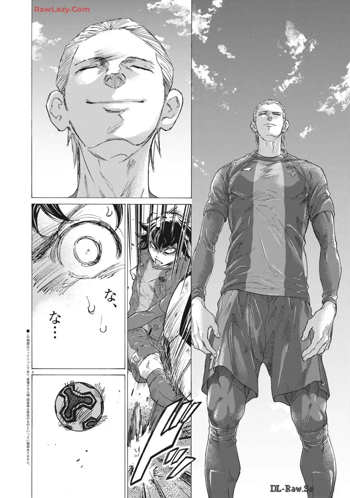 アオアシ - raw - 第375話 - https://jppp.mangajikan.cc/jppp/05101626/cghj5t3hh4y.webp