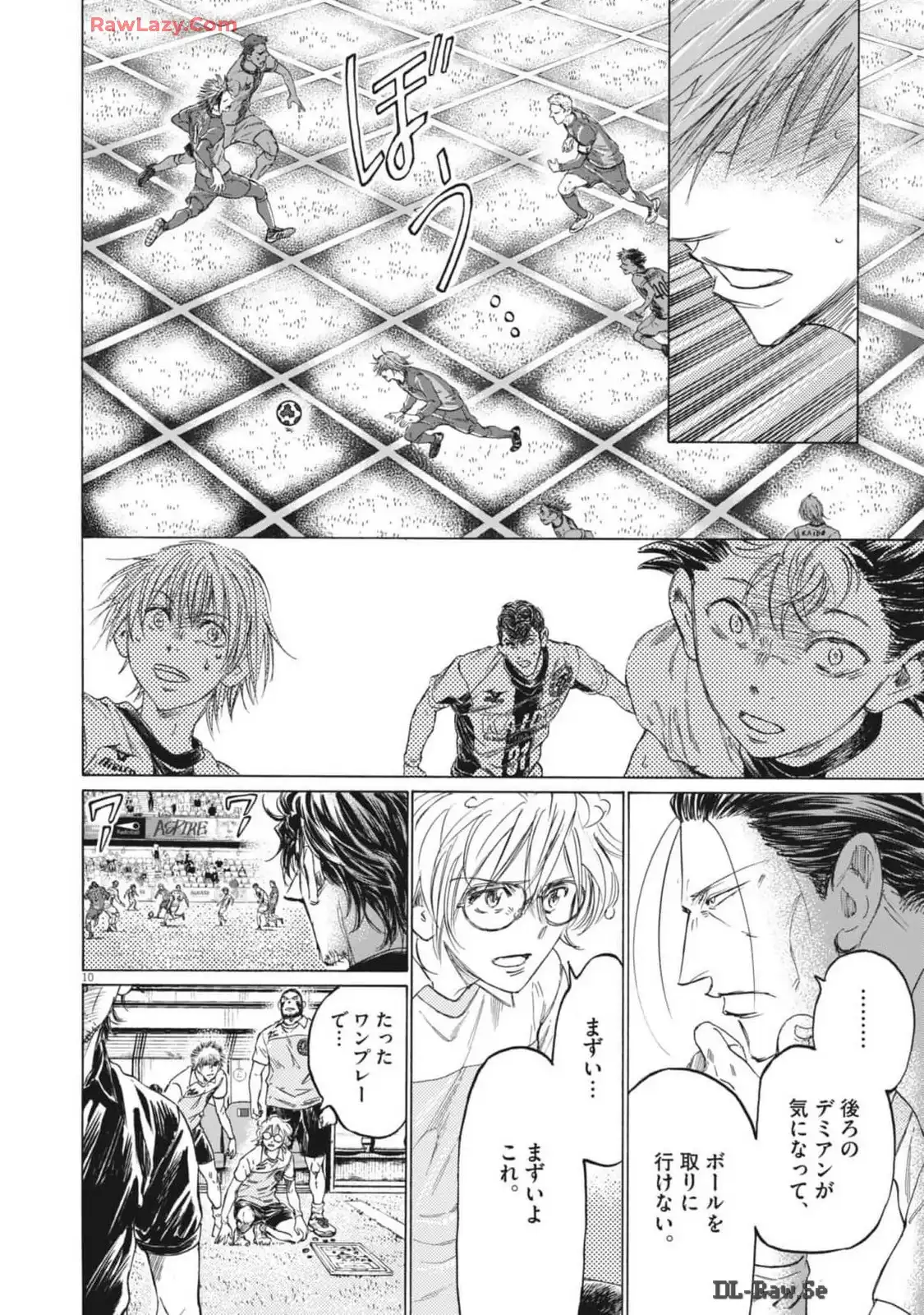 アオアシ - raw - 第376話 - https://jppp.mangajikan.cc/jppp/05101626/fmirdowhp2d.webp