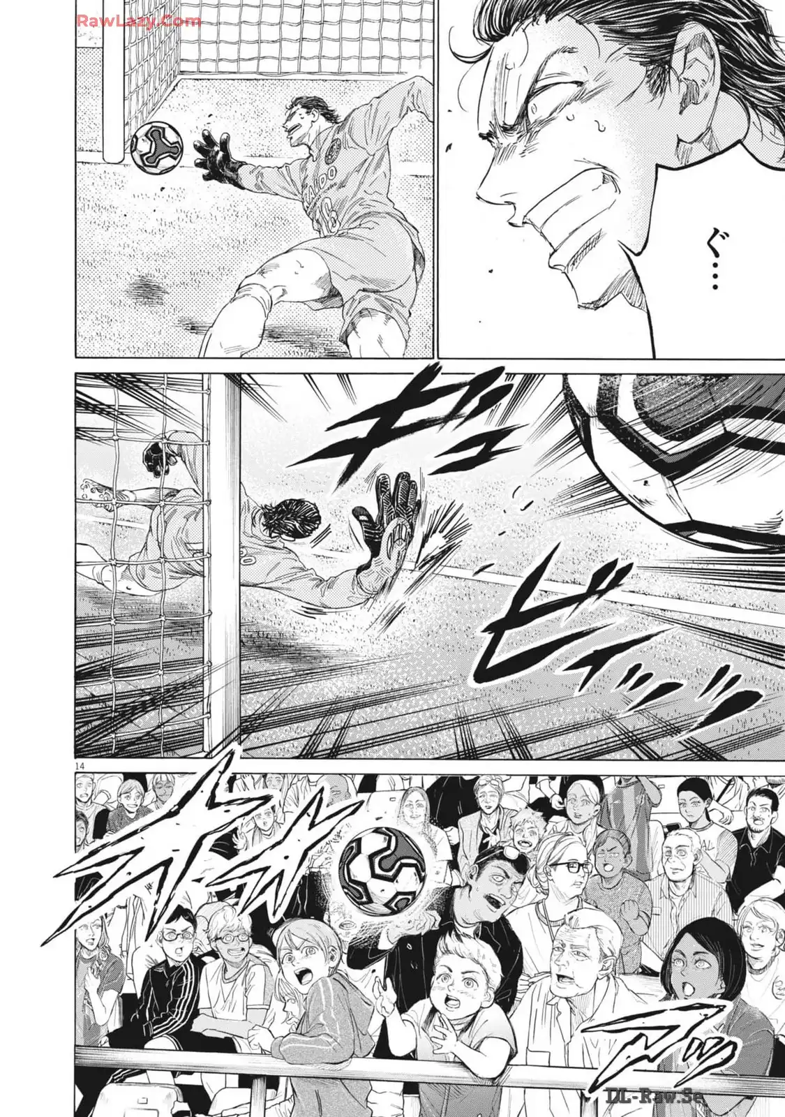 アオアシ - raw - 第375話 - https://jppp.mangajikan.cc/jppp/05101626/ghhit52rvrr.webp
