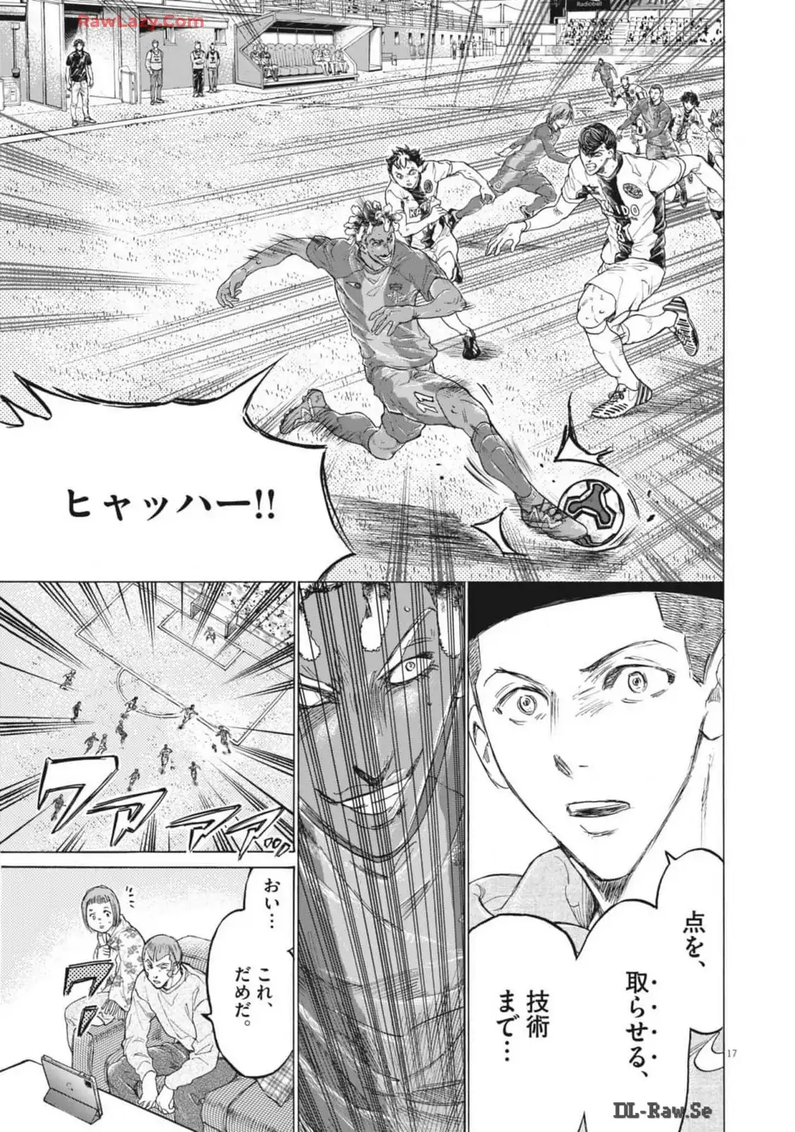 アオアシ - raw - 第376話 - https://jppp.mangajikan.cc/jppp/05101626/jsb1imchibt.webp