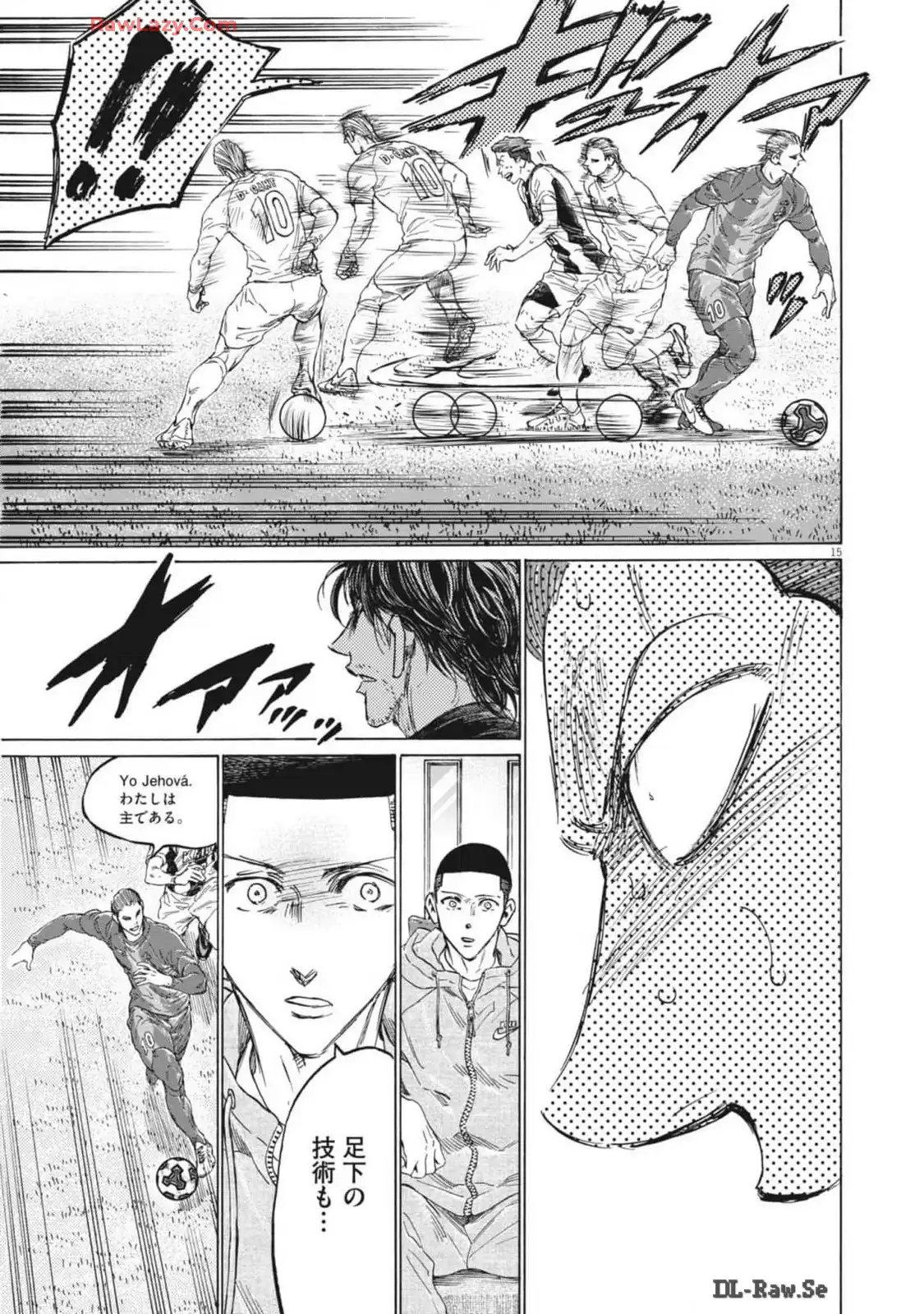 アオアシ - raw - 第376話 - https://jppp.mangajikan.cc/jppp/05101626/kczepk03k1c.webp