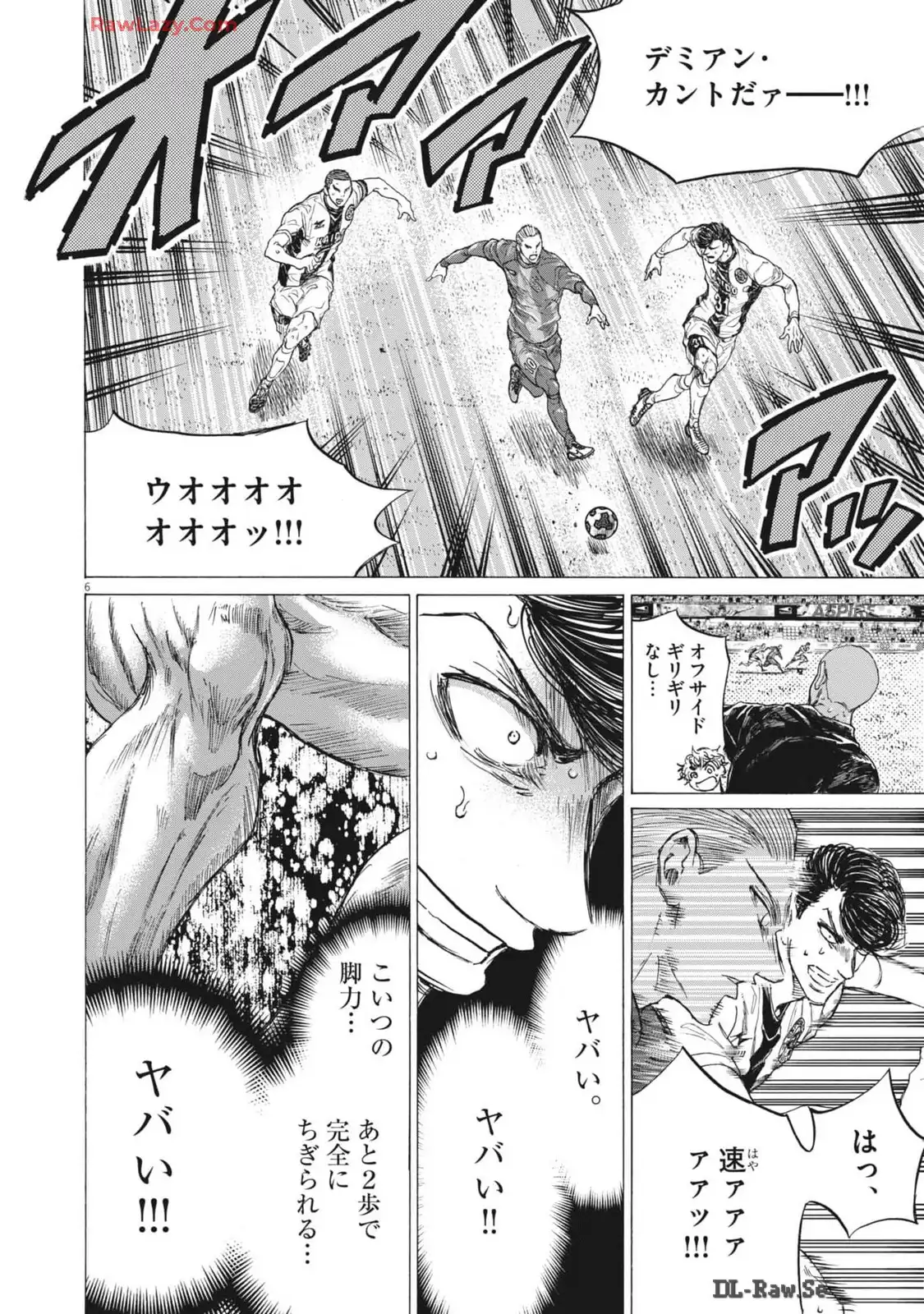アオアシ - raw - 第375話 - https://jppp.mangajikan.cc/jppp/05101626/ollvultqeoq.webp