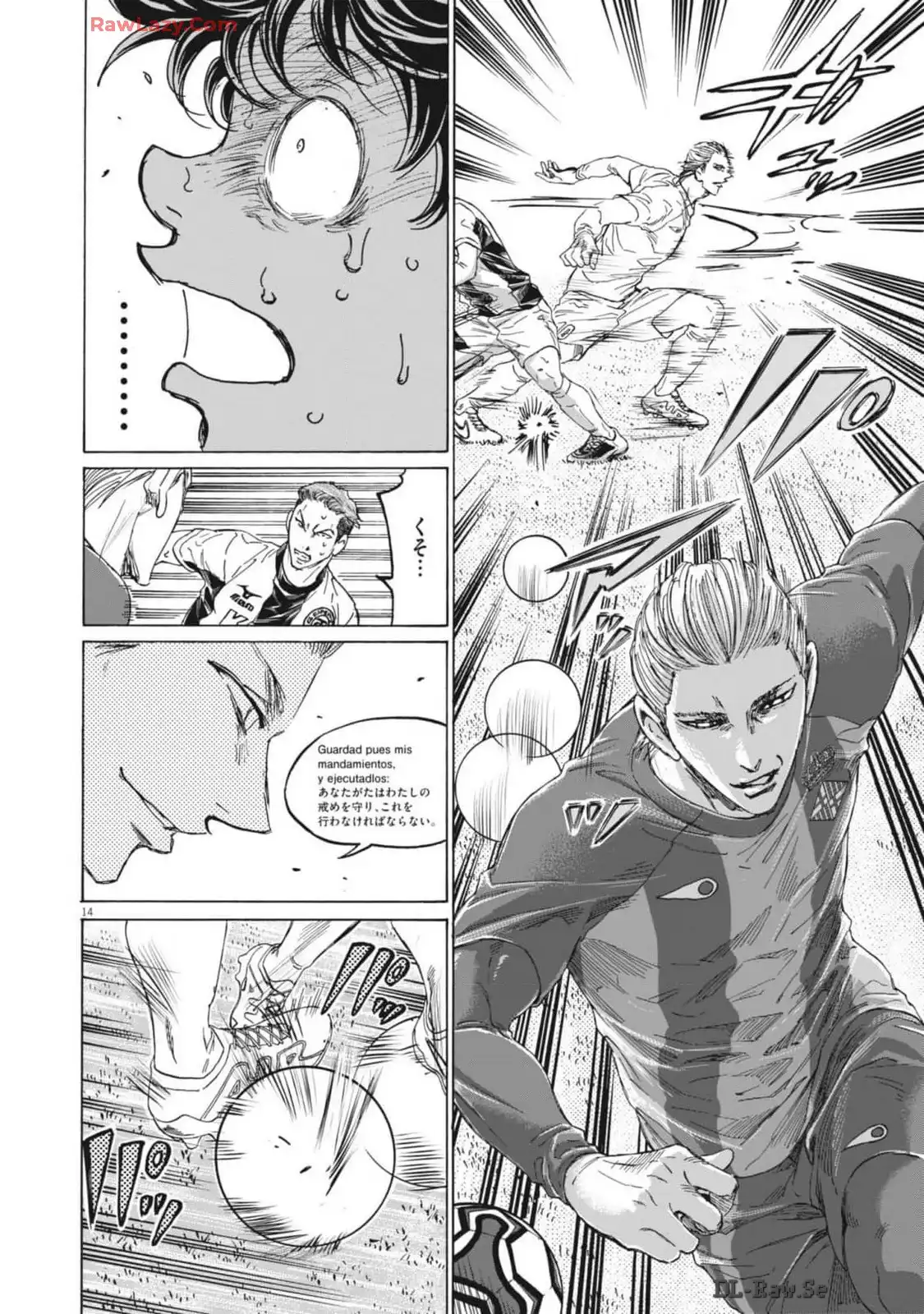アオアシ - raw - 第376話 - https://jppp.mangajikan.cc/jppp/05101626/pebkrrpacfj.webp