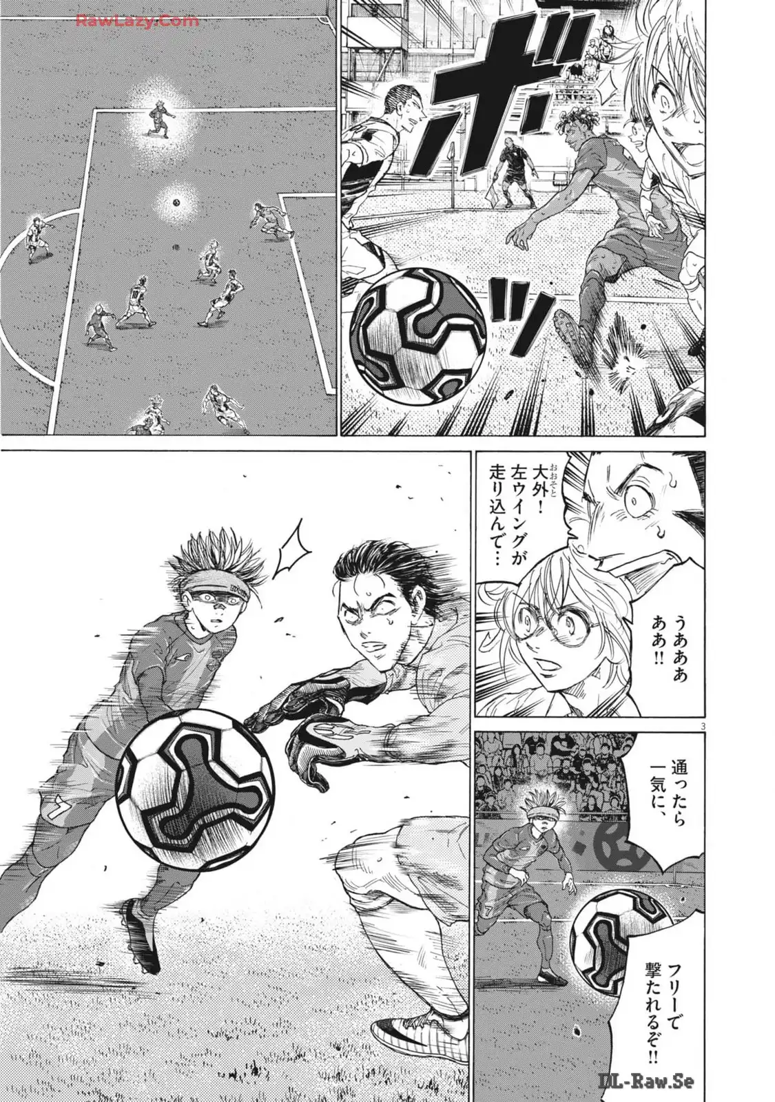 アオアシ - raw - 第377話 - https://jppp.mangajikan.cc/jppp/05101626/sem5fhkset4.webp