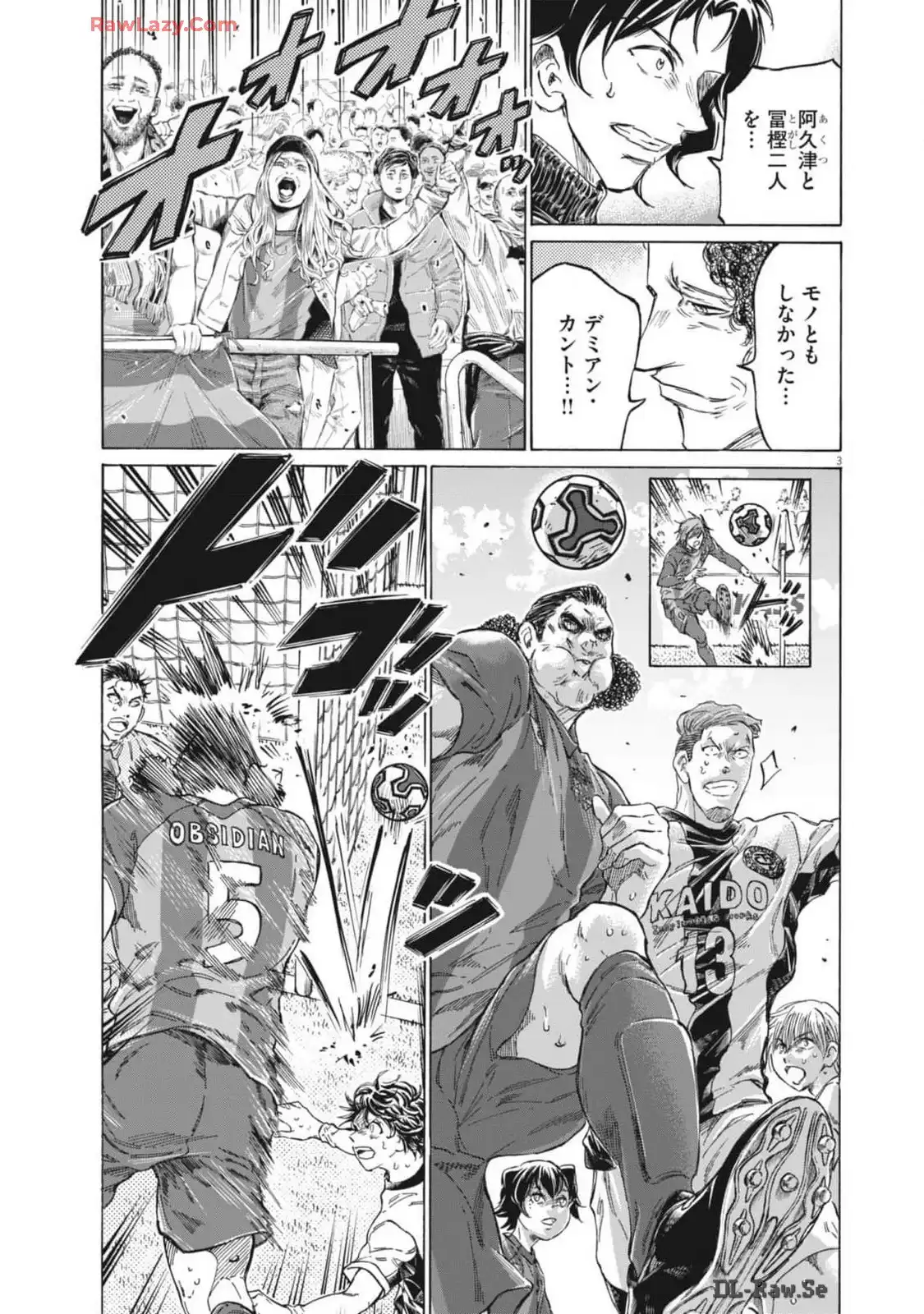 アオアシ - raw - 第376話 - https://jppp.mangajikan.cc/jppp/05101626/x2ogxwcmimo.webp