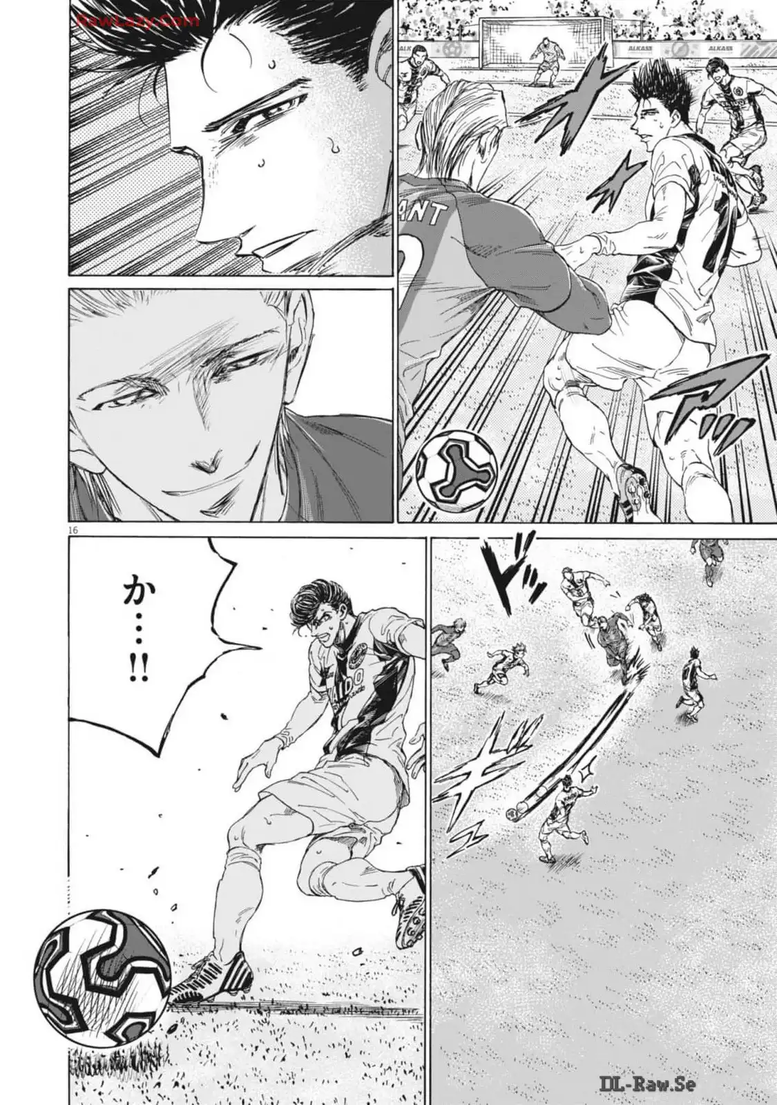 アオアシ - raw - 第376話 - https://jppp.mangajikan.cc/jppp/05101626/yjywexem4qu.webp