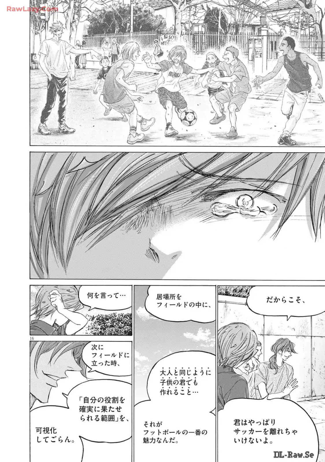 アオアシ - raw - 第370話 - https://jppp.mangajikan.cc/jppp/05101627/5mtltcehufd.webp