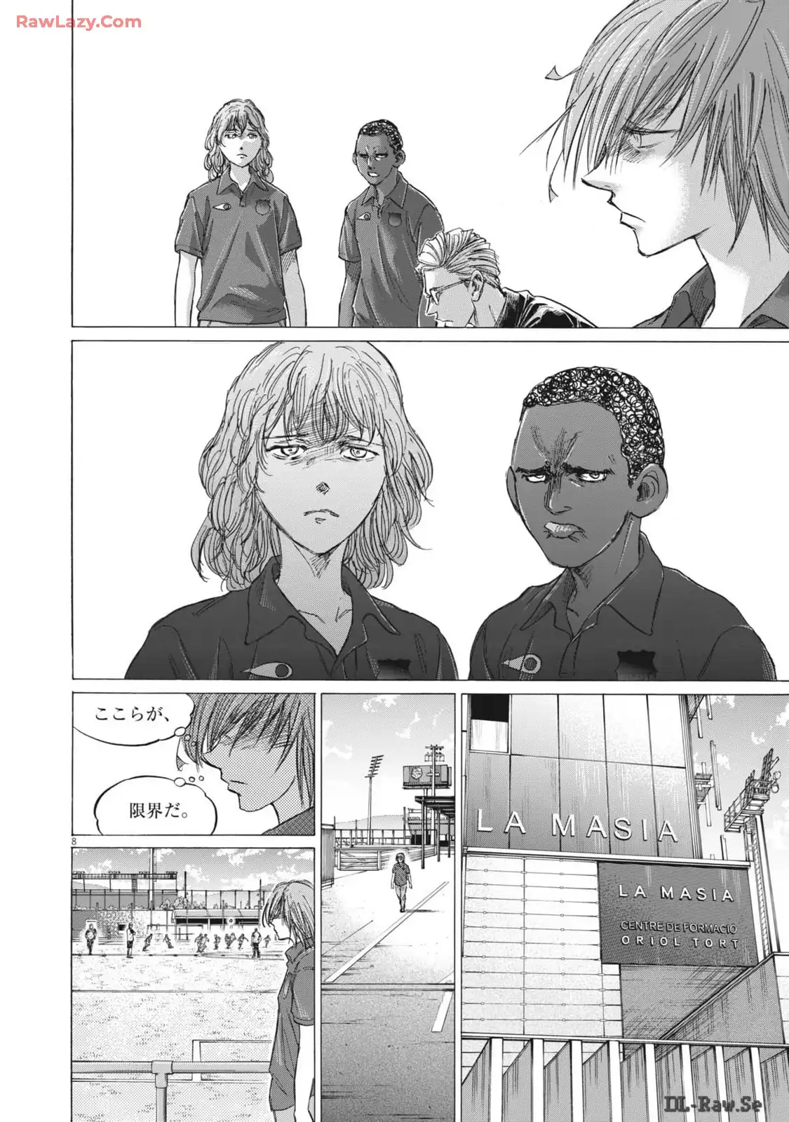 アオアシ - raw - 第370話 - https://jppp.mangajikan.cc/jppp/05101627/jmaxy201fbx.webp